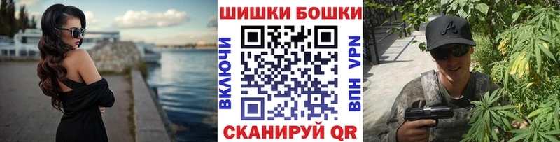 Сколько стоит Монино СК МЕФ МЕТАДОН ГАШИШ
