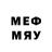 Метадон белоснежный hi_ _mera