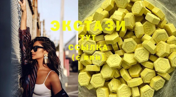прущая мука Белоозёрский