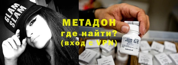 прущая мука Белоозёрский