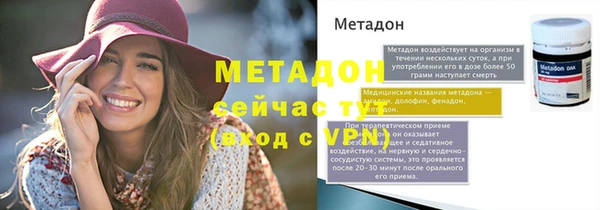 гашик Беломорск