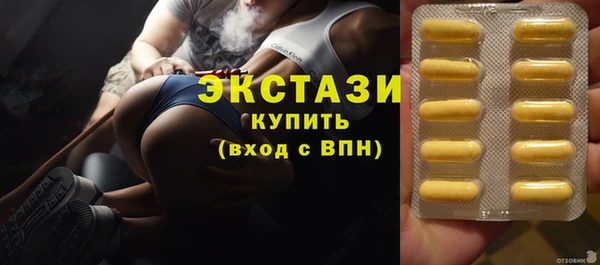 прущая мука Белоозёрский