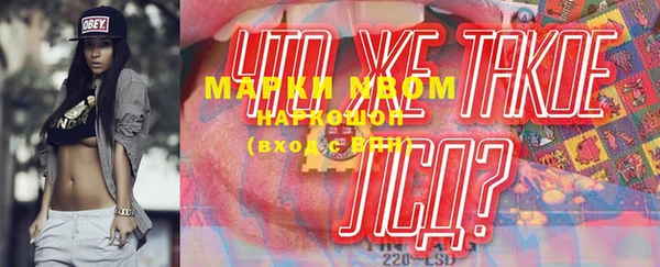 прущая мука Белоозёрский