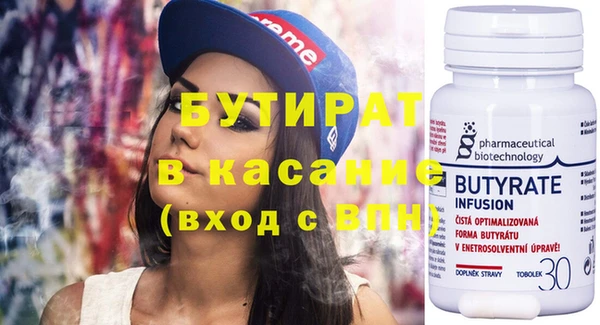 прущая мука Белоозёрский