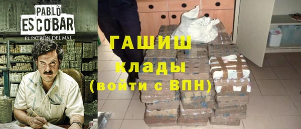 прущая мука Белоозёрский