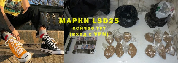 гашик Беломорск
