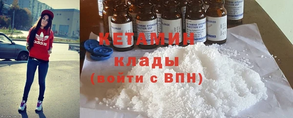прущая мука Белоозёрский