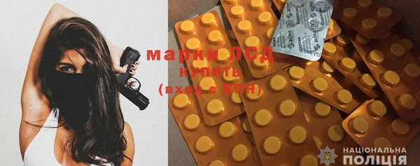 прущая мука Белоозёрский
