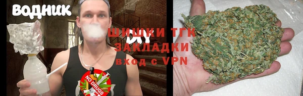 прущая мука Белоозёрский