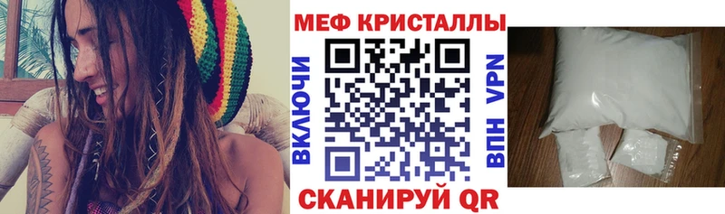 OMG ТОР  Монино  МЕФ мука  наркота 