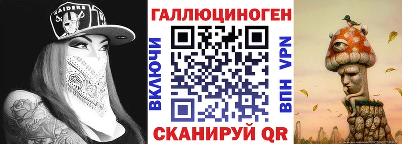 Псилоцибиновые грибы MAGIC MUSHROOMS  закладка  Монино 
